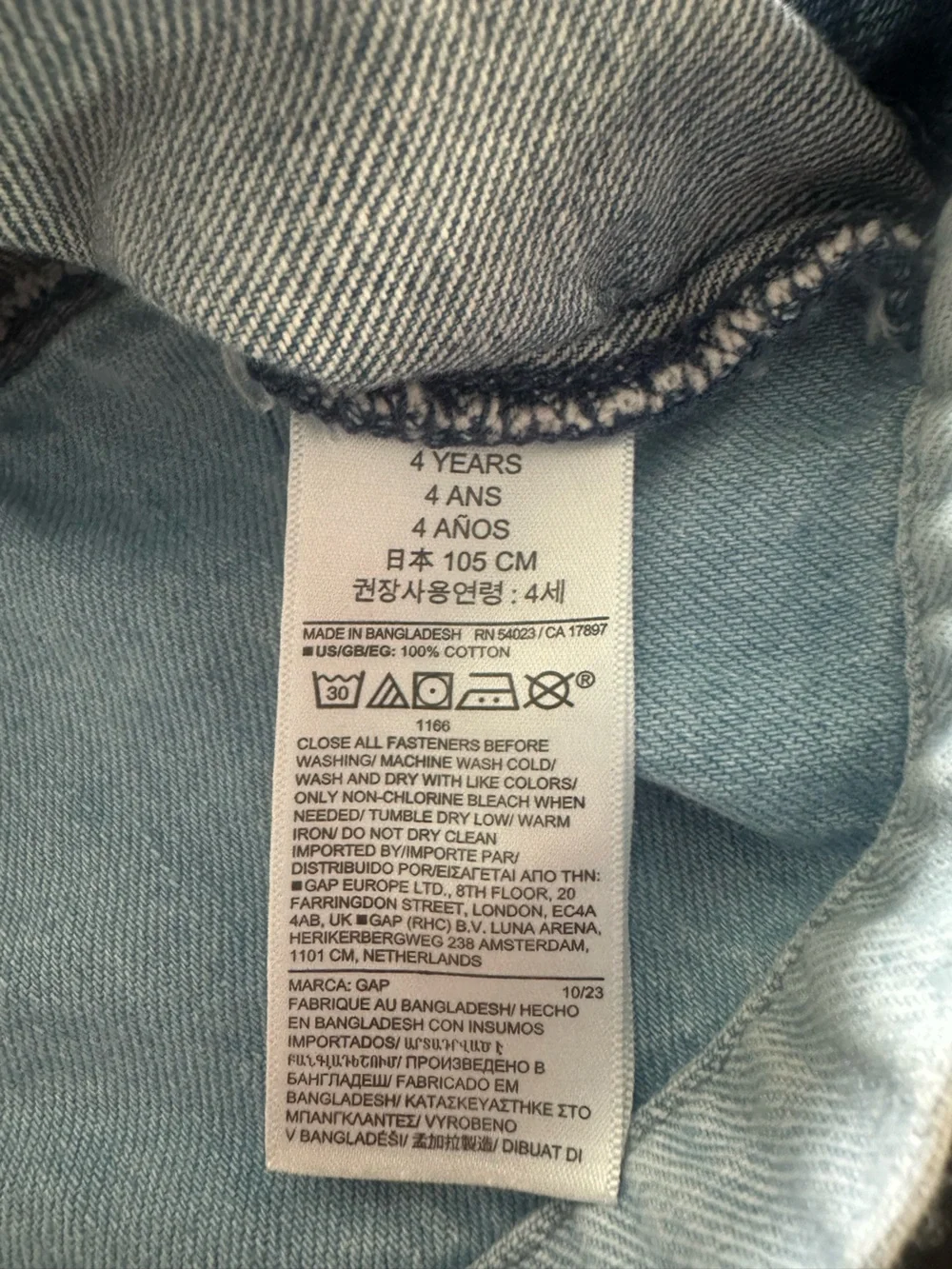 GAP 4T button front mixed denim jumper